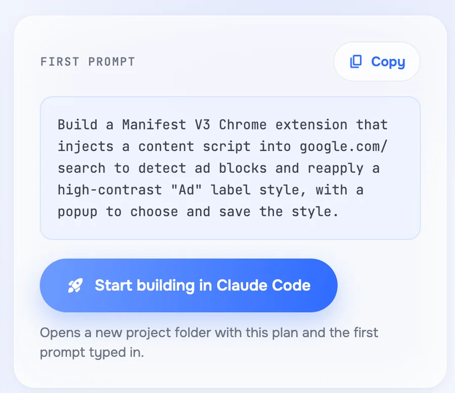 The first prompt for an idea and the Start building in Claude Code button.